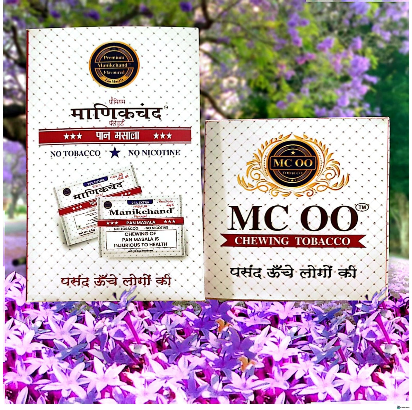 MC OO Chewing Tobacco